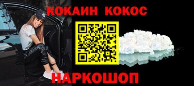 mdma Кулебаки