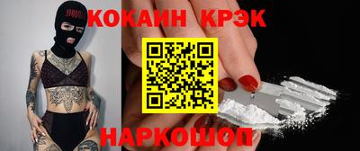 mdma Кулебаки
