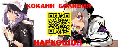синтетический гашиш Кумертау