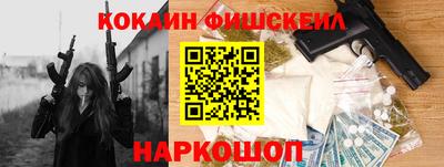 метадон Кунгур