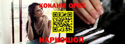 метадон Кунгур