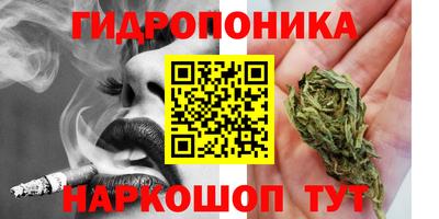 синтетический гашиш Кумертау