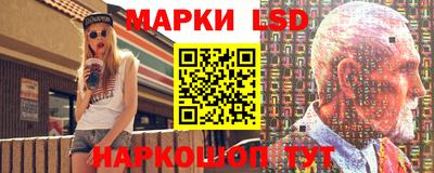 метадон Кунгур