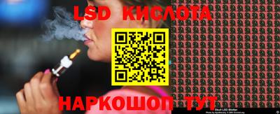 метадон Кунгур
