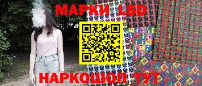 метадон Кунгур