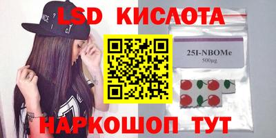 mdma Кулебаки
