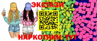 метадон Кунгур