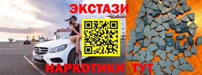 mdma Кулебаки