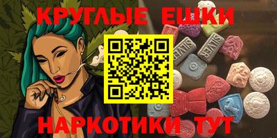 метадон Кунгур