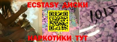 метадон Кунгур