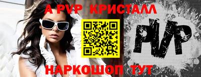 метадон Кунгур