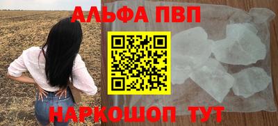 метадон Кунгур