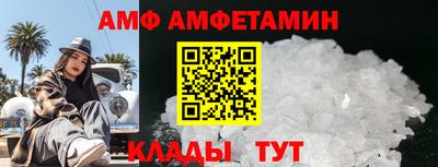 синтетический гашиш Кумертау