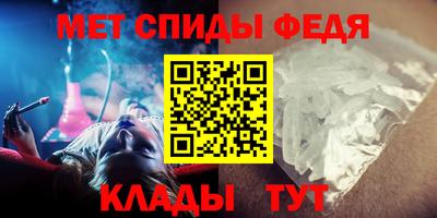 синтетический гашиш Кумертау