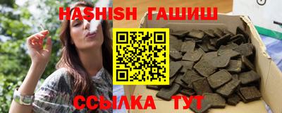 метадон Кунгур